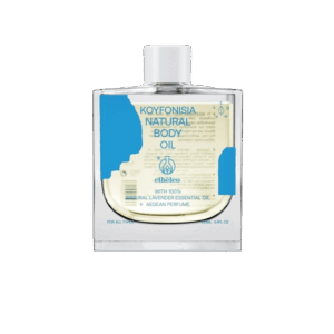 Etheleo - Koufonisia Narural Body Oil